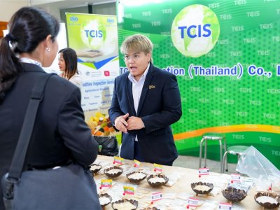 SS Rice News Convention 2025, Pattaya - Thailand 